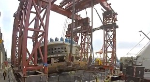 Bertha surfaces after mega-hoist operation