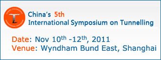 China's 5th International Symposium