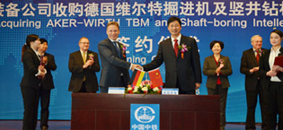 China acquires Wirth TBM technology